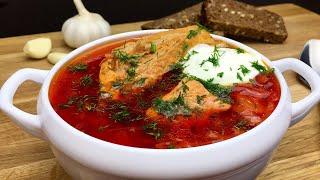 Борщ со свеклой  Оочень вкусный!