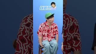 썰빵 시즌2가 "대범한 썰빵" 으로 돌아옵니다!