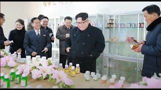 Kim Inspects the Pharma Factory - Pirate TV Investigates