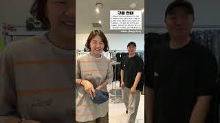 문리버535 무신사 스트릿브랜드 세일