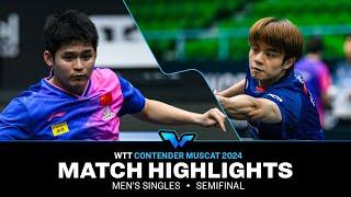 Lin Shidong vs Yukiya Uda | MS SF | WTT Contender Muscat 2024