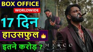 Marco Box Office Collection Day 17, marco total worldwide collection, unni mukundan