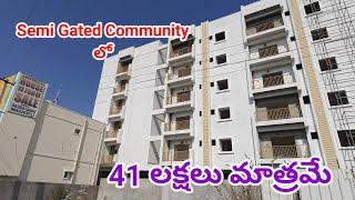 Flats for Sale in Hyderabad || Direct Owner [ 41 Lakhs Only ]