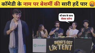 Ranveer Allahabadia India Got Latent| Ranveer Allahabadia Controversy Video|Apoorva Samay Raina Show