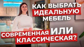 Мебельный тур в Китай: где создается лучшая мебель