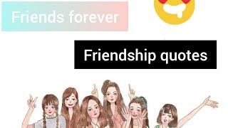 best friendship quotes 