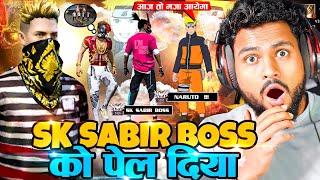 SK SABIR BOSS VS ANSH BOND  V Badge Streamer Show Me Emote in BR Rank आजा 1 vs 4 में !! 