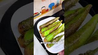 我最爱给媳妇做青椒酿肉了 我的厨房日记 美食教程 青椒酿肉 下饭神器