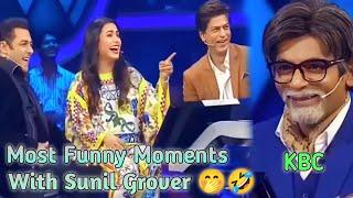 Sunil Grover as Amitabh Bachchan  | Duplicate Amitabh Bachchan comedy | Dus Ka Dum | KBC