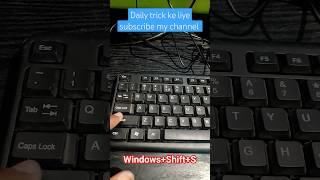 How to Screenshot on PC | Laptop Me Screenshot kaise Late Hai #screnshot #laptop #pc #tricks #music