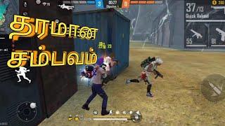 free fire clash squad gameplay latest game player No1 Tamil