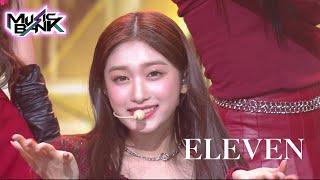 ELEVEN(일레븐) - IVE(아이브アイヴ) (Music Bank) | KBS WORLD TV 211210