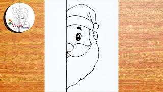 Santa Claus Pencil Drawing | Easy Drawing | Christmas Drawing for Beginners