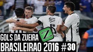 Gols Da Zueira Brasileirão 2016 #30