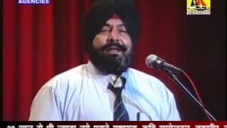 Charan Singh Bashar 2003