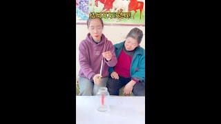 结局万万没想到！#funny  #搞笑  #comedy