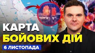 УНІКАЛЬНА атака ГУР по РФ. Розгромили КОЛОНУ окупантів. На Курщині ЖЕСТЬ | Карта БОЙОВИХ ДІЙ 6.11