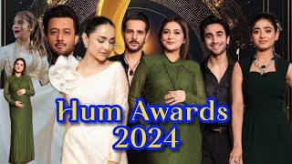 Hum Awards 2024 | Celebs Entry | Hiba Bukhari