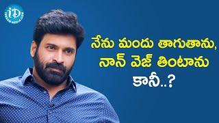 Subbaraju About His Diet & Habits | Celebrity Buzz With iDream | iDream Filmnagar