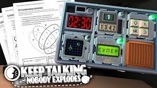 ЗАПИСЬ СТРИМА ► Keep Talking and Nobody Explodes #1