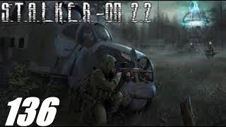 #136. Прохождение. S.T.A.L.K.E.R. Народная Cолянка+ОП 2.2. Экскурсия по Затону и КПК Фенрира.