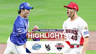 [KBO 하이라이트] 10.21, 23 삼성 vs KIA | KS 1차전 | 2024 KBO 포스트시즌 | 야구