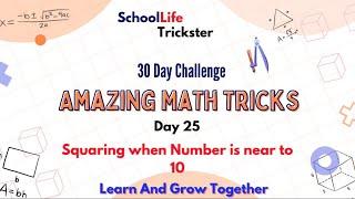 Day(25/30) Amazing Math Trick | SchoolLife Trickster