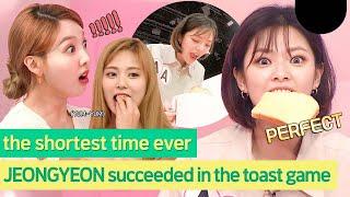 Jeongyeon succeeds at the toast game in the shortest amount of time #TWICE #JEONGYEON