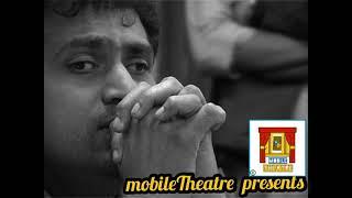 Behind the curtain || The story of Blind Opera ||MobileTheatre Presents||A film by Nilambar Biswas