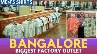 Men’s Wear Clothing Factory | Best Opportunity to Start New Business |ಹೊಸ ಬಿಸಿನೆಸ್ ಪ್ರಾರಂಭಿಸಲು ಅವಕಾಶ