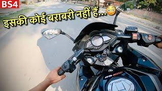 Bajaj Pulsar RS 200 BS4 Aggressive Ride Review