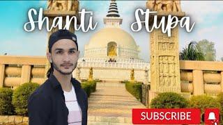 Shanti Stupa | Indraprastha Park | New Delhi | inamul Vlogs Park | Indraprastha Park New Delhi |