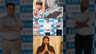 అల్లుఅర్జున్ అందుకే శ్రీ తేజ్ ని కలవలేకపోతున్నాడు | Allu Aravind Visits KIMS Hospital #alluarjun #yt