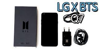 [덕질시간] LG Q7 BTS Edition Unboxing / 방탄소년단 폰