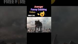 Free Fire Me Hacker Aa Gaya Hai  Avenger Funny Dubbing Video  #shortsviral