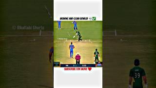 Inswing And Clean Bold  Real Cricket 24  RC24 Wicket Trick  RC 24  RC24 RC24 New Update #shorts