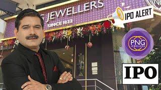 PNG Jewellers IPO Alert: Is It a Buy or Pass? Price Band, Lot Size & Anil Singhvi Opinion