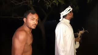 চোর vs ভূত 2