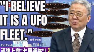 CHINESE GENERAL believes that UFO's seen over weekend are part of a UFO fleet.