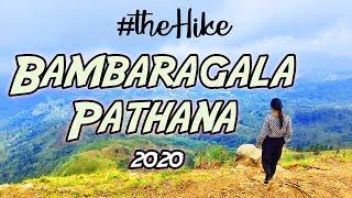 Bambaragala Pathana Hike: Exploring Sri Lanka's Hidden Plateau Paradise ️ | බඹරගල පතන