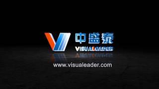 Visualeader T series rental led display product animation