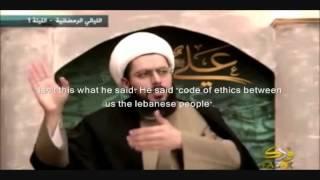 Yaser Al-Habib incites Hizbullah against  dimashqiah on FADAK TV دمشقية