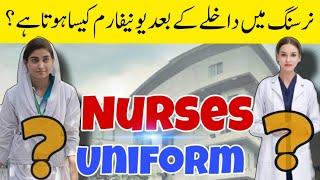 BSN New Admissions  Uniform code.Blue or White?The best Nurse