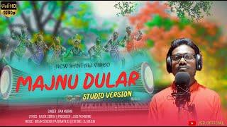 MAJNU DULAR  || new Santali Song 2022 || JSP Official