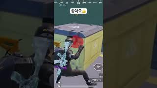 너프 당하고도 모배 1티어 사기총! #모바일배틀그라운드 #목장갑 #pubgmobile #모바일배그