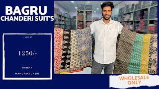 Bagru chanderi suits | Manufacturers and wholesalers | Chanderi dress materials | Cotton Handicrafts