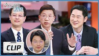 offer收官大盘点 → 主任医生反差萌，原来私底下的带教是这样？|《令人心动的offer S3》