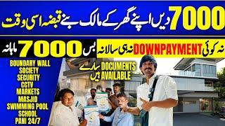 Low Cost Housing Society in Karachi | NO DOWNPAYMENT  | 7000 Plot Ka Qabza | Boundary Wall Society