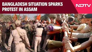 Bangladesh News | Bangladesh Situation Sparks Protest In Assam, Massive