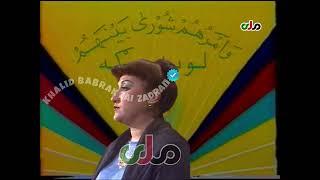 Parasto Mehryar - loya jirga پرستو مهریار - شد بهار لویه جرگه وخت کار